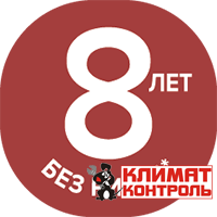 8let 8let